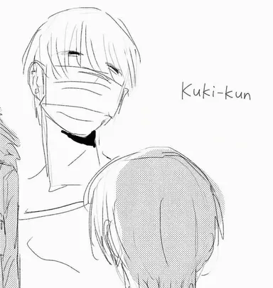 Profile image of Kuki