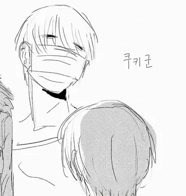 Profile image of 쿠키 군
