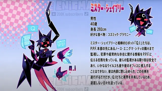 Profile image of シャプリー