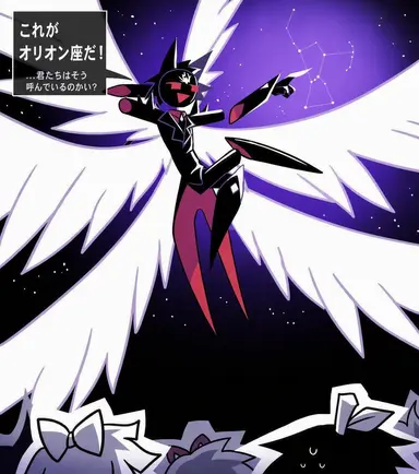 Profile image of シャプリー