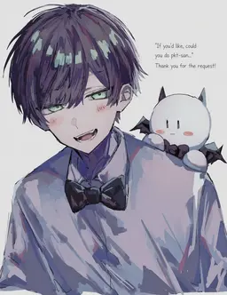 Profile image of Pikuto House