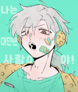 Profile image of 와레와레다