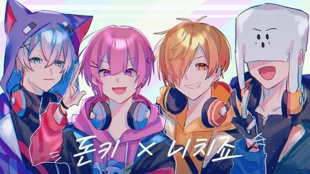 Profile image of 일상조