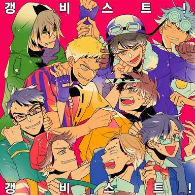 Profile image of 와레와레다