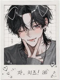 Profile image of 세나