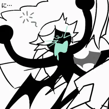 Profile image of スキズ