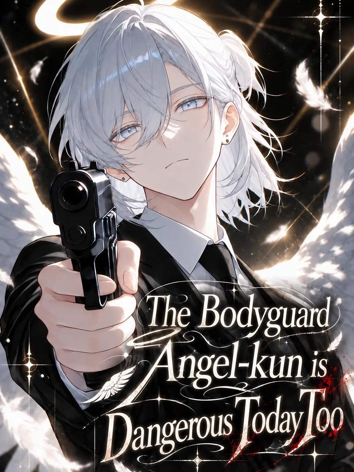 chiru2의 My Angel Bodyguard is Dangerously Overprotective