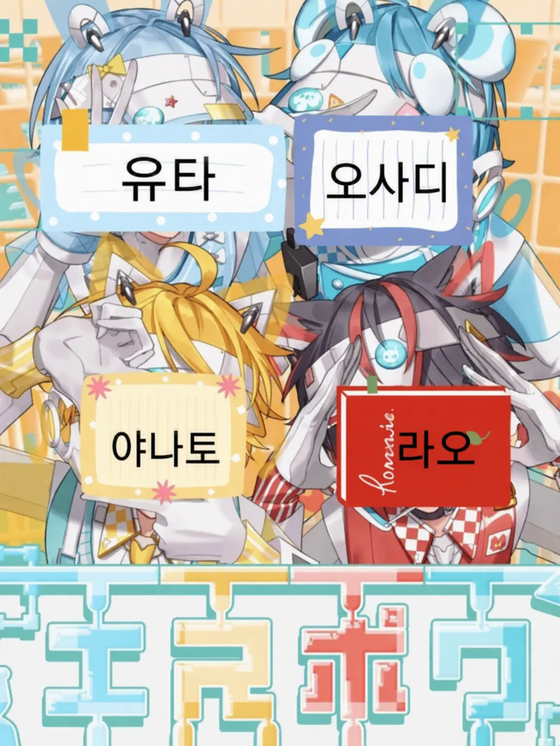 GoGodayo의 어서 오십시오 아가씨_____♡