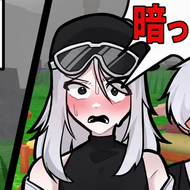 Profile image of トクセ