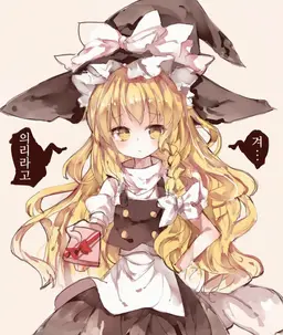 Profile image of 마리사