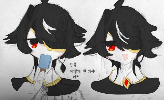 Profile image of 사탄