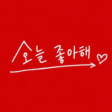 Profile image of 루루