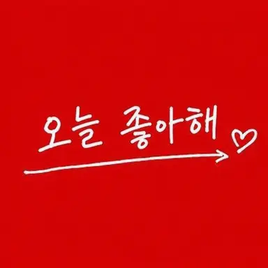 Profile image of 세리
