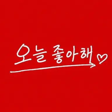 Profile image of 소타