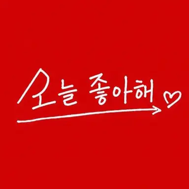Profile image of 카나토