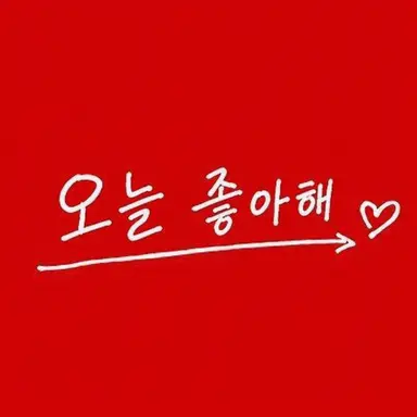 Profile image of 에이토