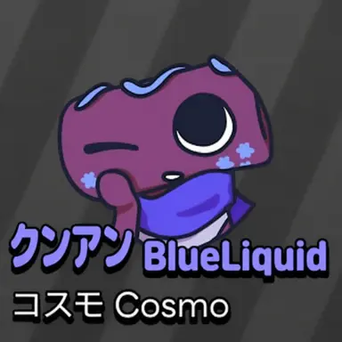 Profile image of クンアン