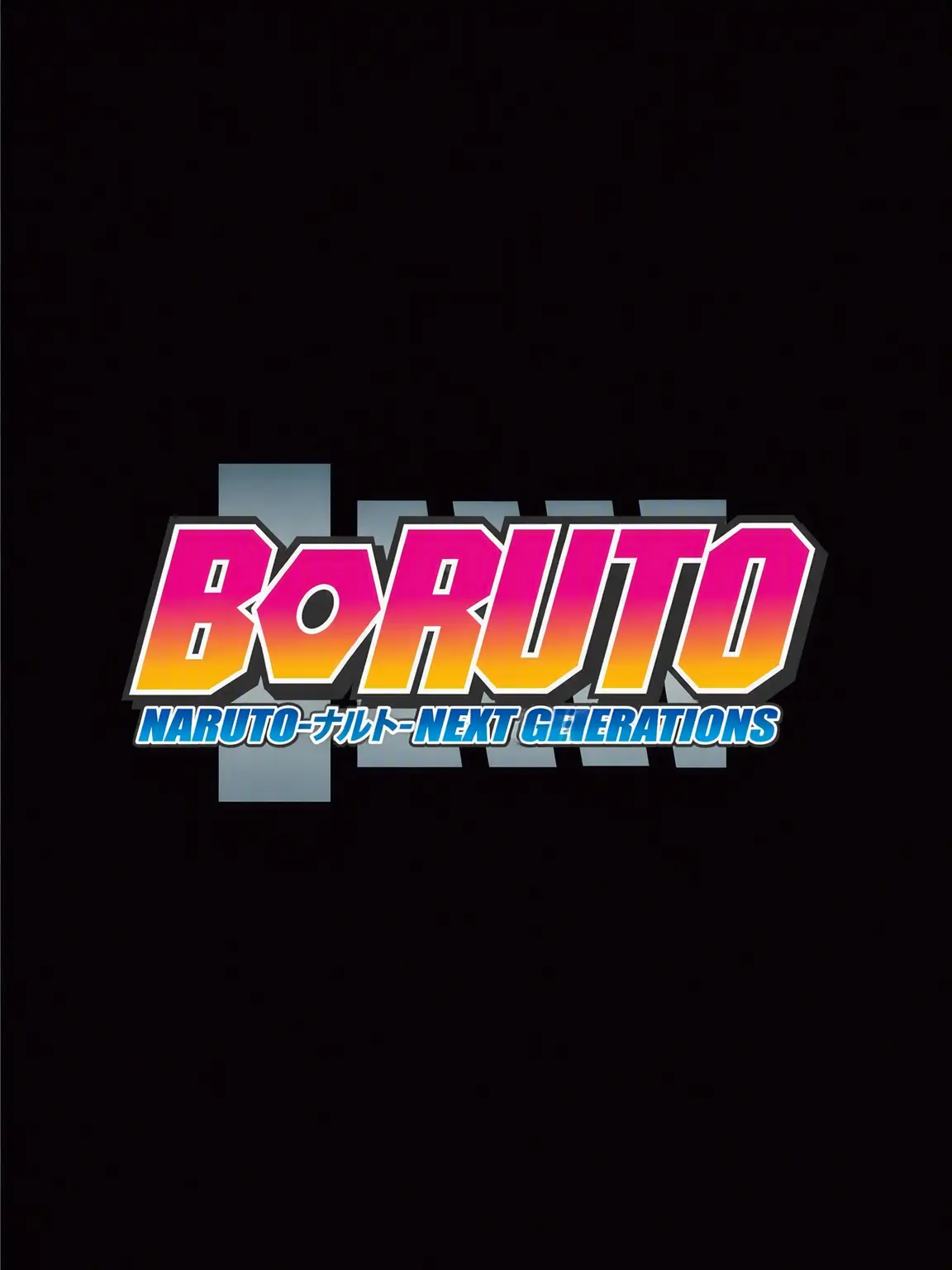 White_Flame의 BORUTO-ボルト- NARUTO NEXT GENERATIONS