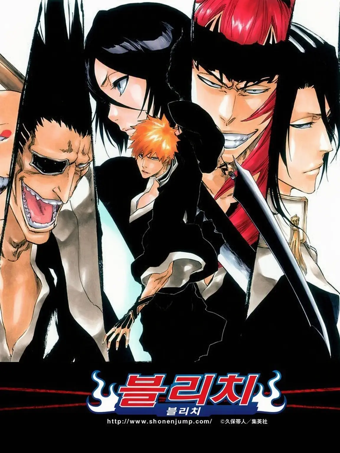 Circleaf1123의 BLEACH