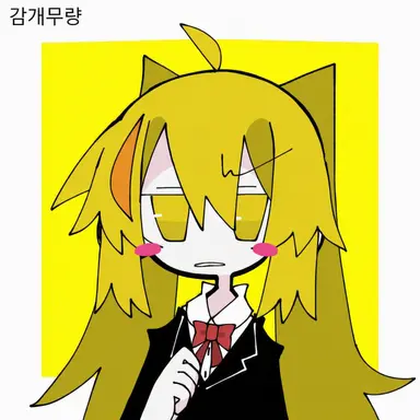 Profile image of 스즈미야 카에데