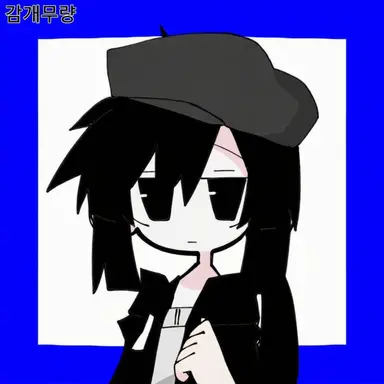 Profile image of 시메카케 유이