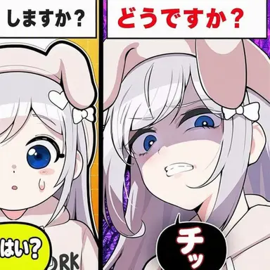 Profile image of ノミ