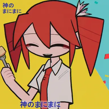 Profile image of 重音テト
