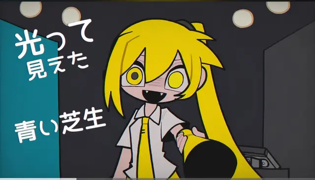 Profile image of 亞北ネル