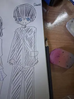 Profile image of The Iljin Clique