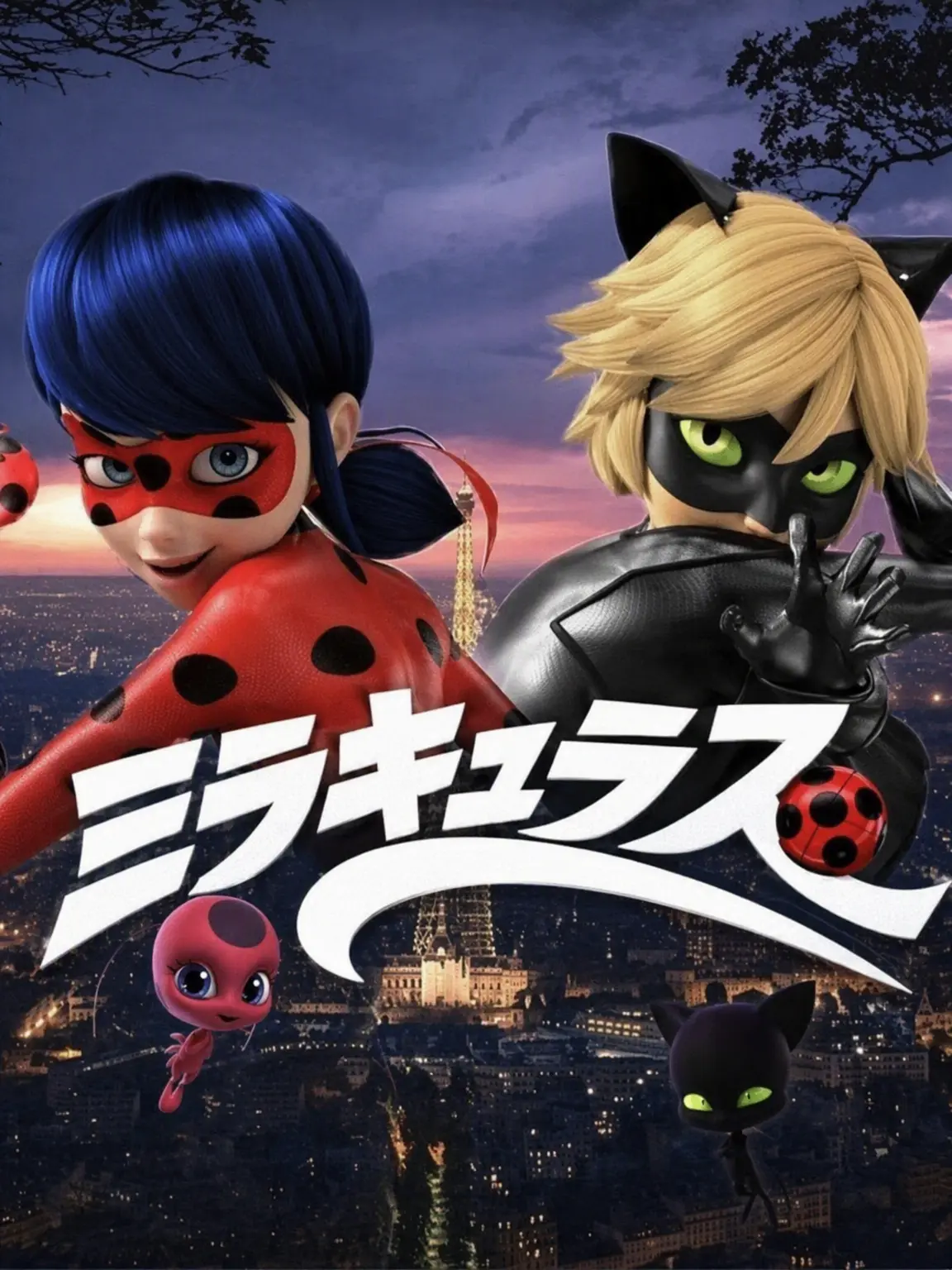 islaerica의 ミラキュラス レディバグ