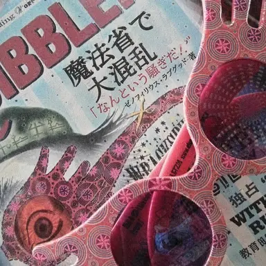 Profile image of ルーナ・ラブグッド