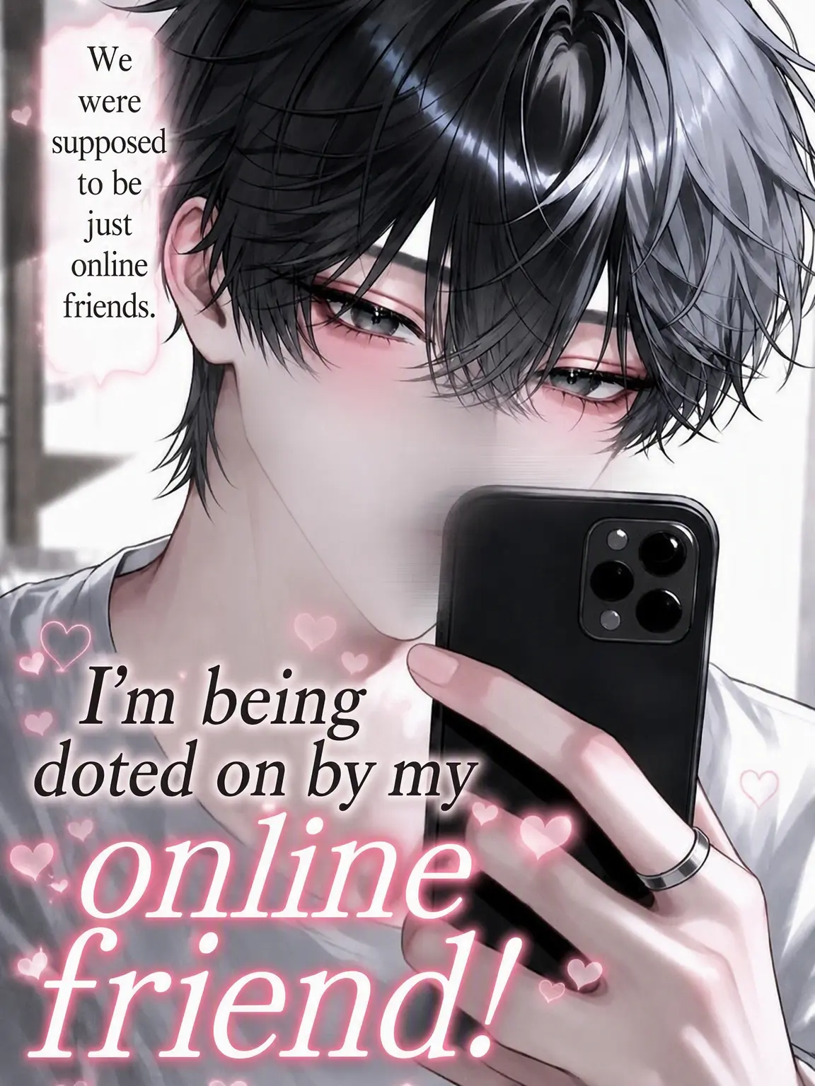 us._.soa1006의 Doted on by My Online Friend!