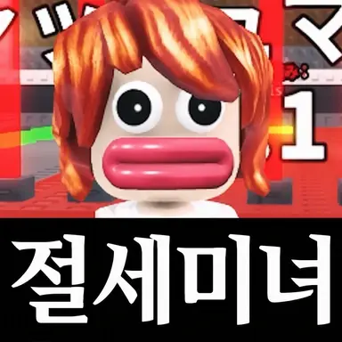 Profile image of TARAKO