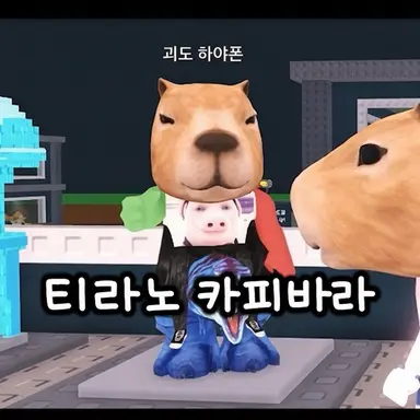 Profile image of 괴도 하야폰
