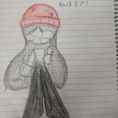 Profile image of スイ