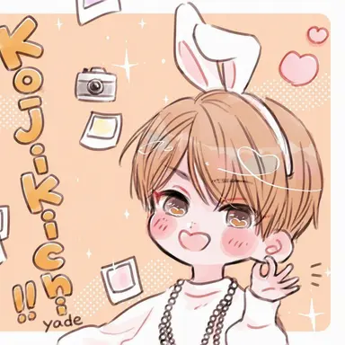 Profile image of Koji