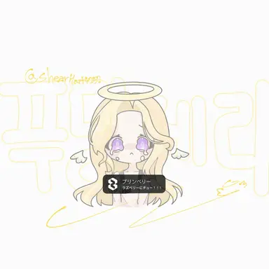 Profile image of プリンジェリー