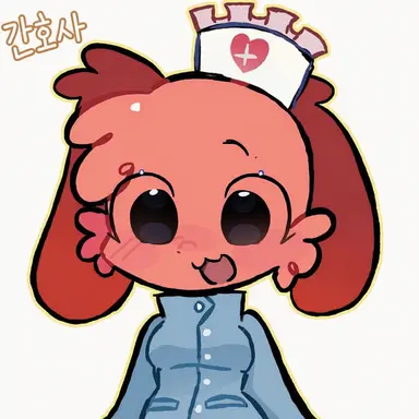 Profile image of 간호사