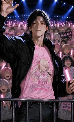 Profile image of 슈고