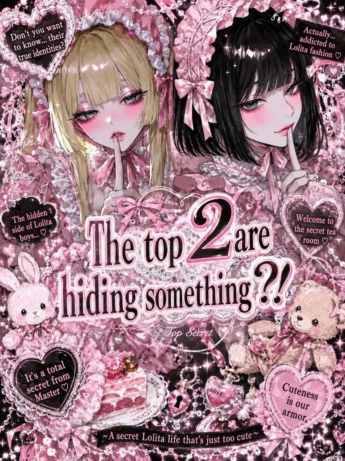 very_star의 The Top Two's Secret?!