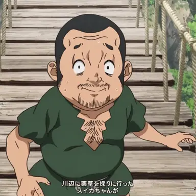 Profile image of マントル