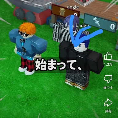 Profile image of バッド