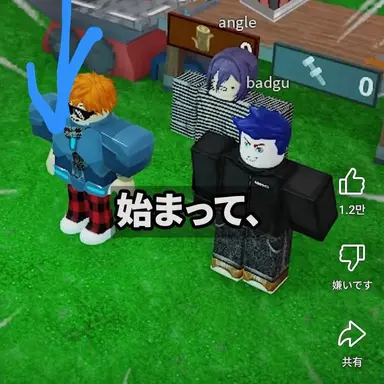 Profile image of ヌヌビ