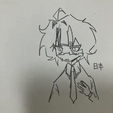 Profile image of 日本