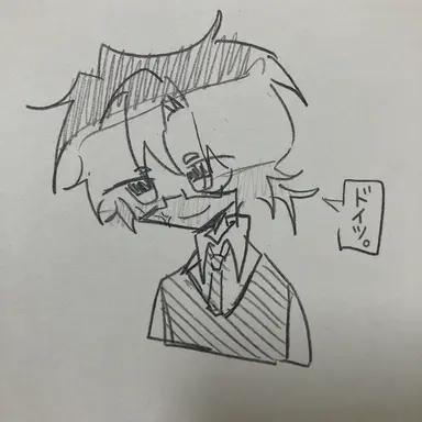 Profile image of ドイツ