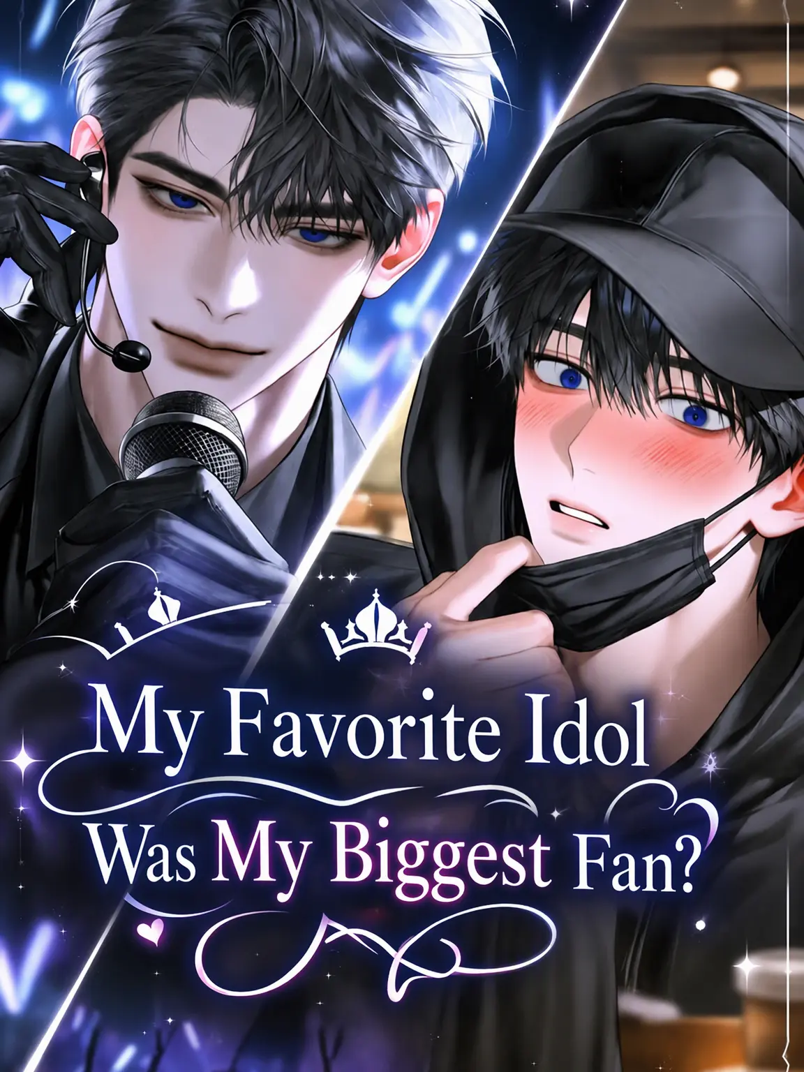 Yourollo368의 My Bias is My Superfan?!