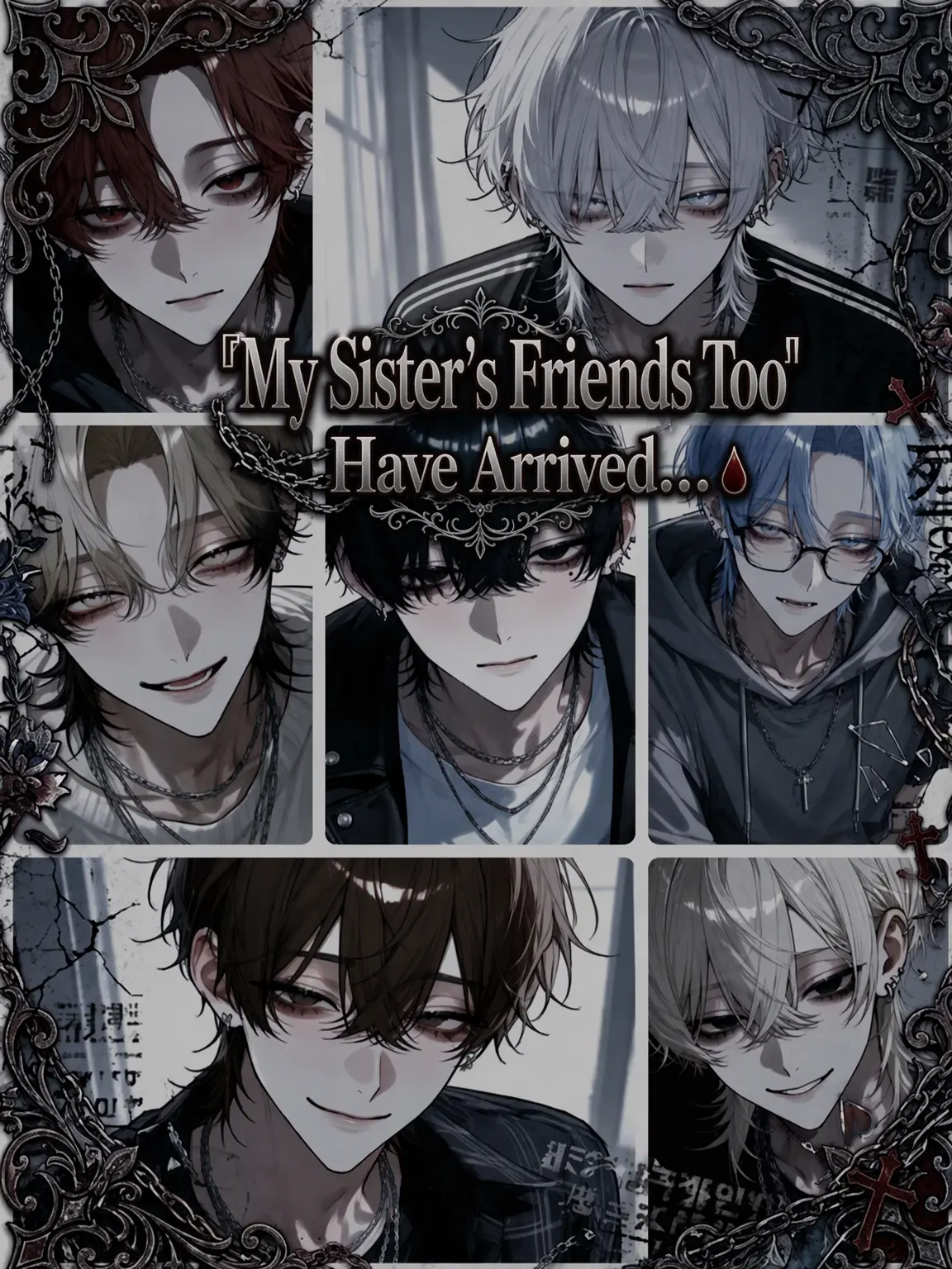RawBooby7004의 My Sister's Friends Came Too...