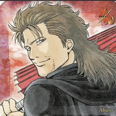 Profile image of Abuto