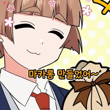 Profile image of 시시하라 소타