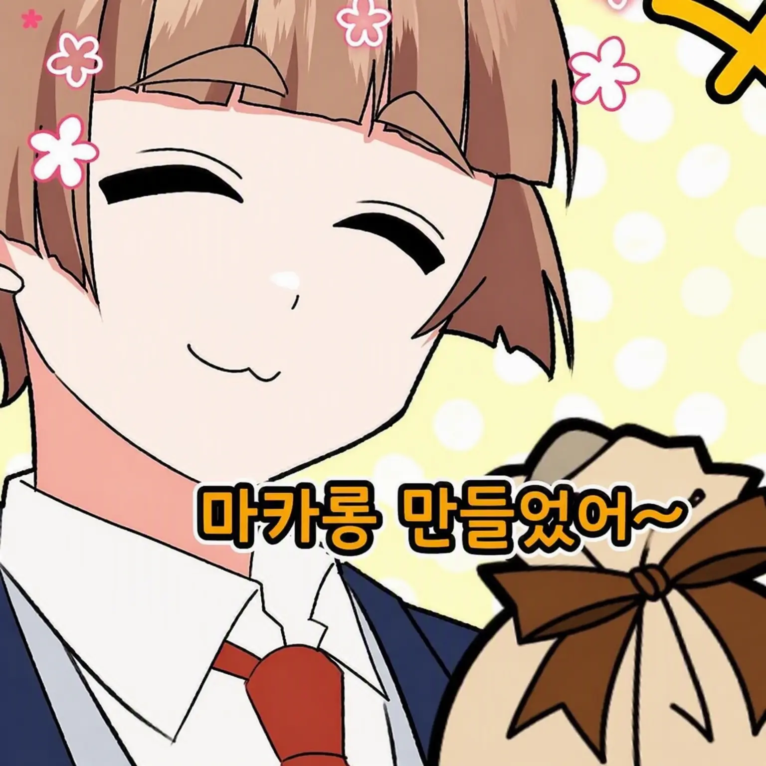 CockyTrunk9880의 여자력 높은 시시하라 군
